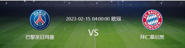 在8月20日尤文图斯对阵乌迪内斯的比赛后，博格巴的睾酮检测超标，博格巴否认使用禁药，并正在准备全面辩护，意大利检察官则希望对这位法国中场处以四年禁赛。